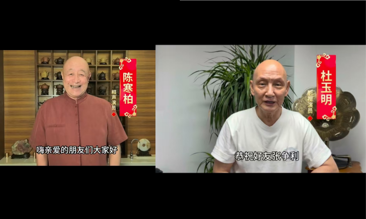 明星短视频定制
