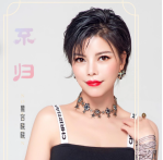 慕容晓晓