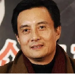 王伯昭